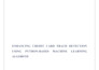 do python, machine learning, artificial intelligence